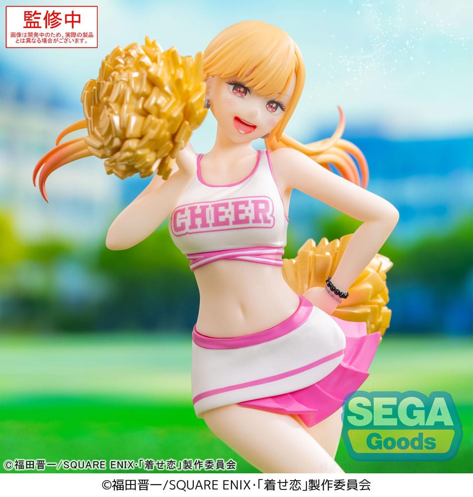 My Dress-Up Darling Luminasta PVC Statue Marin Kitagawa Cheering! 18 cm - Versand: 7 Tage nach Bestellung