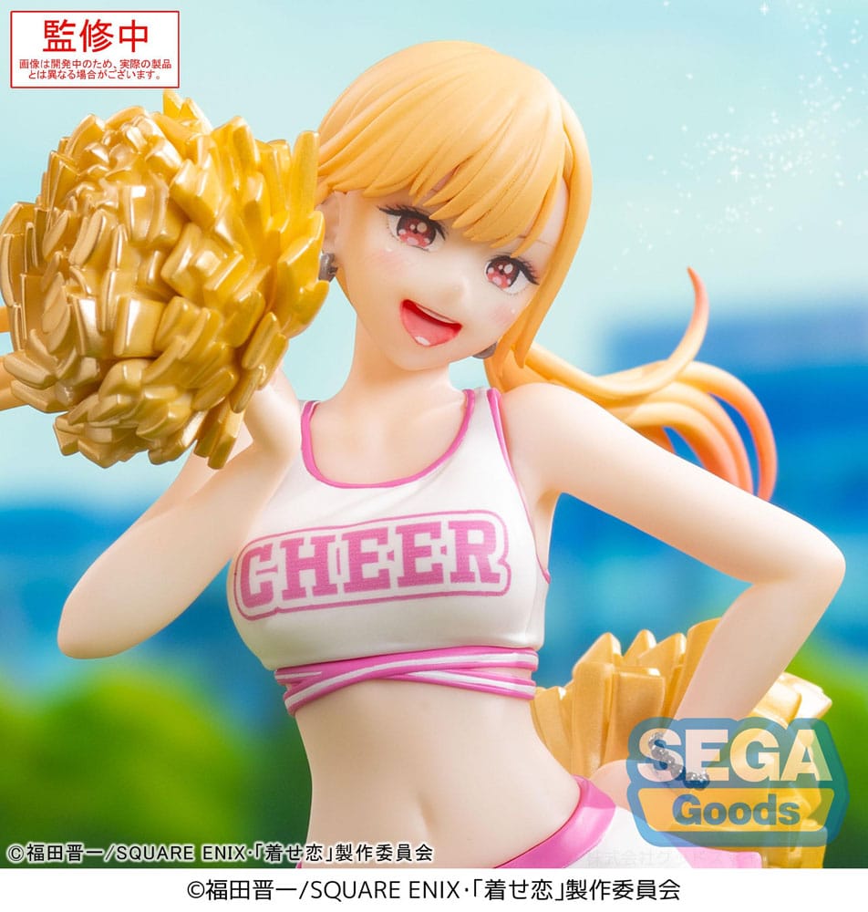 My Dress-Up Darling Luminasta PVC Statue Marin Kitagawa Cheering! 18 cm - Versand: 7 Tage nach Bestellung