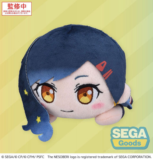 COLORFUL STAGE! The Movie: A Miku Who Can't Sing Nesoberi Lay-Down Plüschfigur Shiraishi An 16 cm     - Preorder - ETA: 06.11.2025