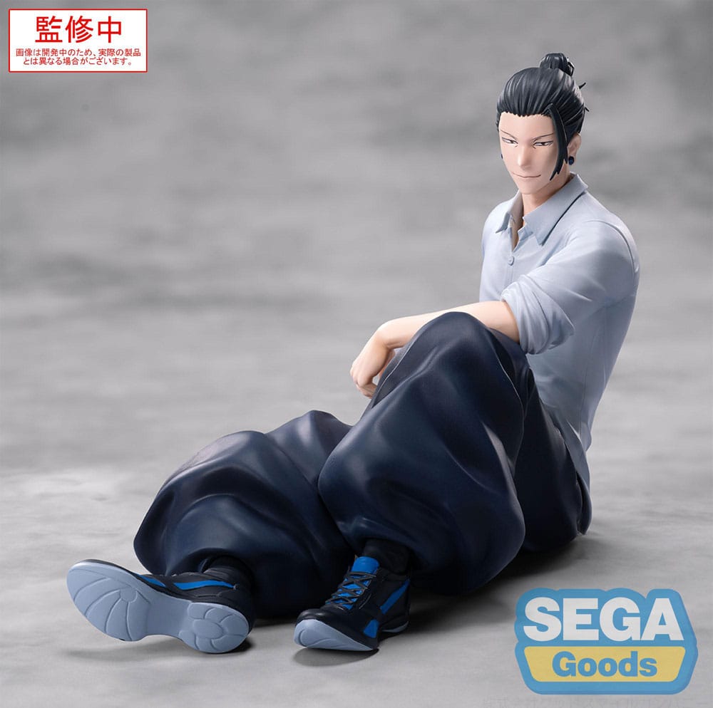Jujutsu Kaisen Yumemirize PVC Statue Satoru Suguru Geto Inventory/Premature Death 12 cm               - Preorder - ETA: 25.12.2025