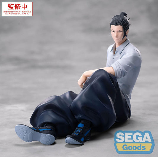 Jujutsu Kaisen Yumemirize PVC Statue Satoru Suguru Geto Inventory/Premature Death 12 cm               - Preorder - ETA: 25.12.2025