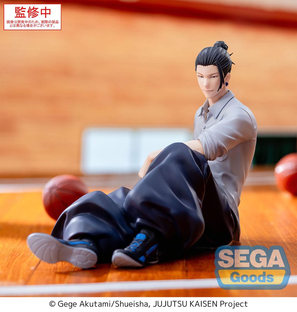 Jujutsu Kaisen Yumemirize PVC Statue Satoru Suguru Geto Inventory/Premature Death 12 cm               - Preorder - ETA: 25.12.2025