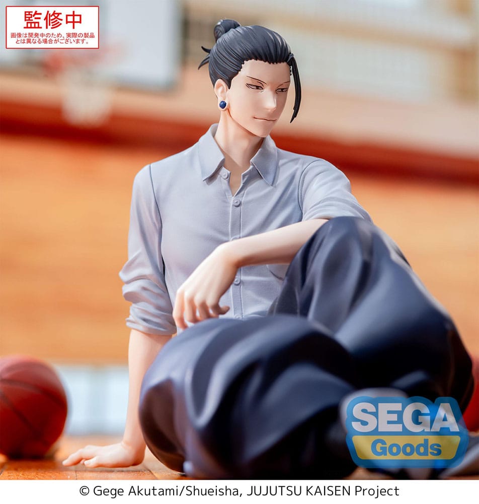 Jujutsu Kaisen Yumemirize PVC Statue Satoru Suguru Geto Inventory/Premature Death 12 cm               - Preorder - ETA: 25.12.2025