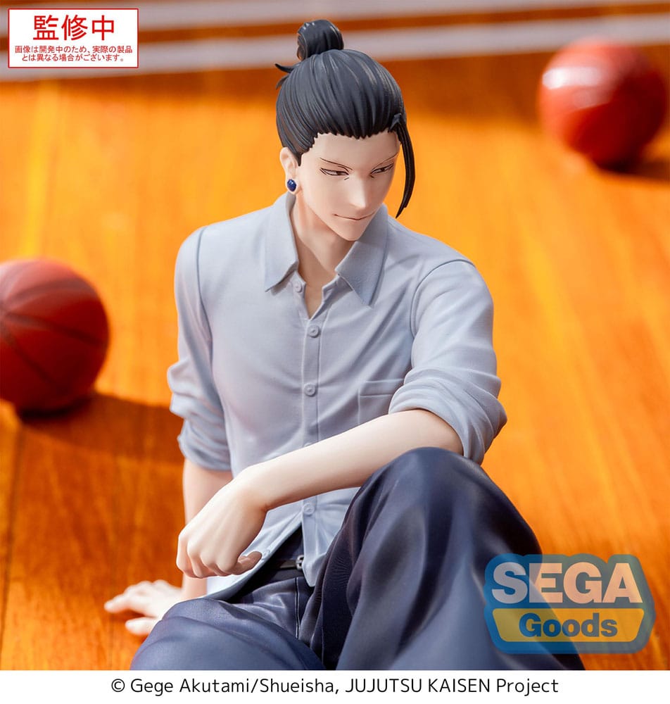 Jujutsu Kaisen Yumemirize PVC Statue Satoru Suguru Geto Inventory/Premature Death 12 cm               - Preorder - ETA: 25.12.2025
