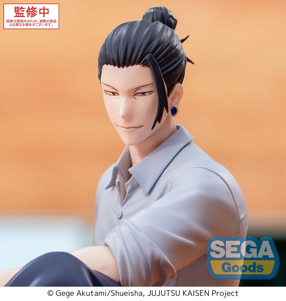 Jujutsu Kaisen Yumemirize PVC Statue Satoru Suguru Geto Inventory/Premature Death 12 cm               - Preorder - ETA: 25.12.2025