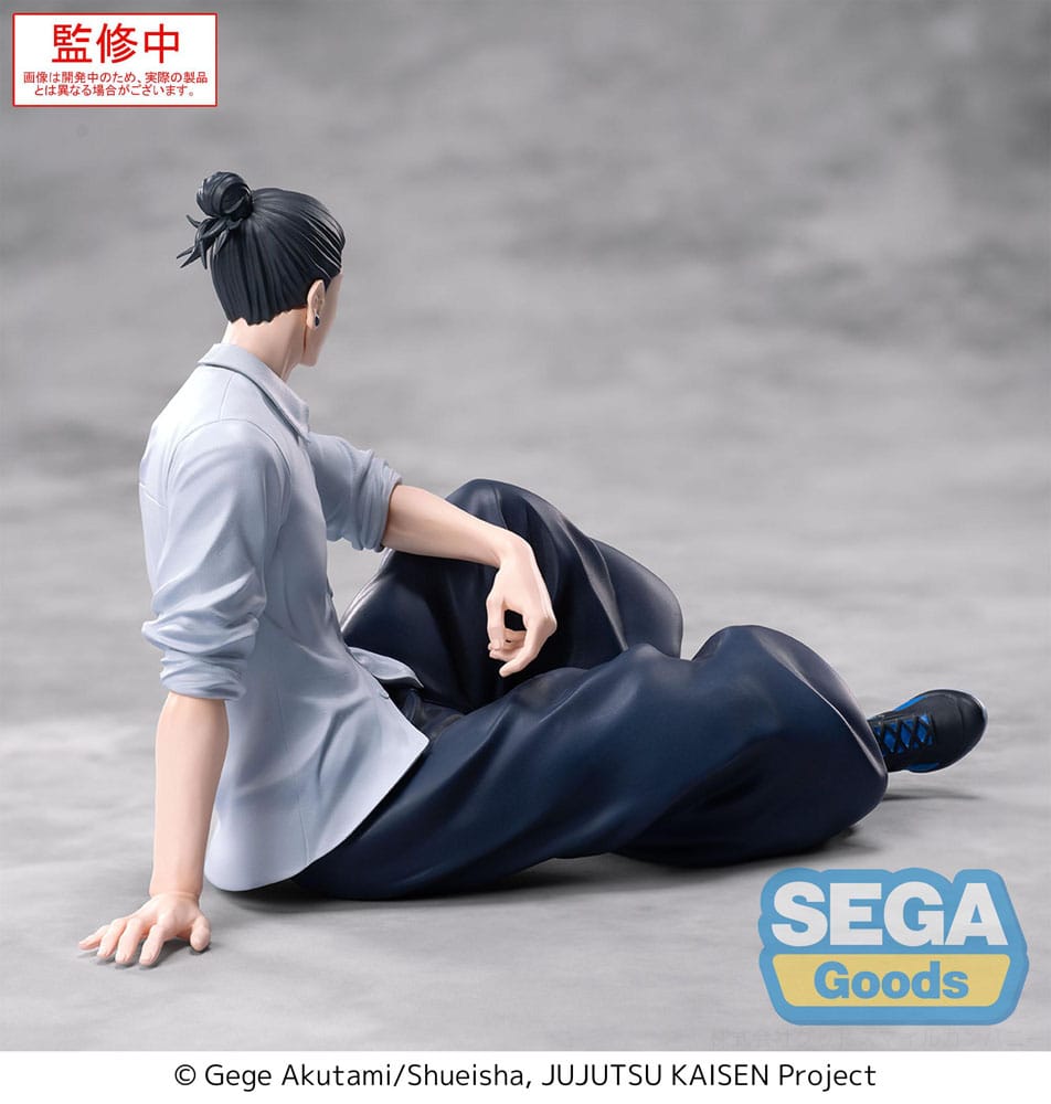 Jujutsu Kaisen Yumemirize PVC Statue Satoru Suguru Geto Inventory/Premature Death 12 cm               - Preorder - ETA: 25.12.2025