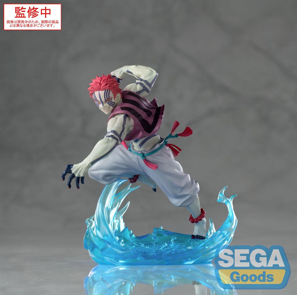 Demon Slayer: Kimetsu no Yaiba Xross Link Anime PVC Statue Akaza 14 cm   - Preorder - ETA: 25.04.2026