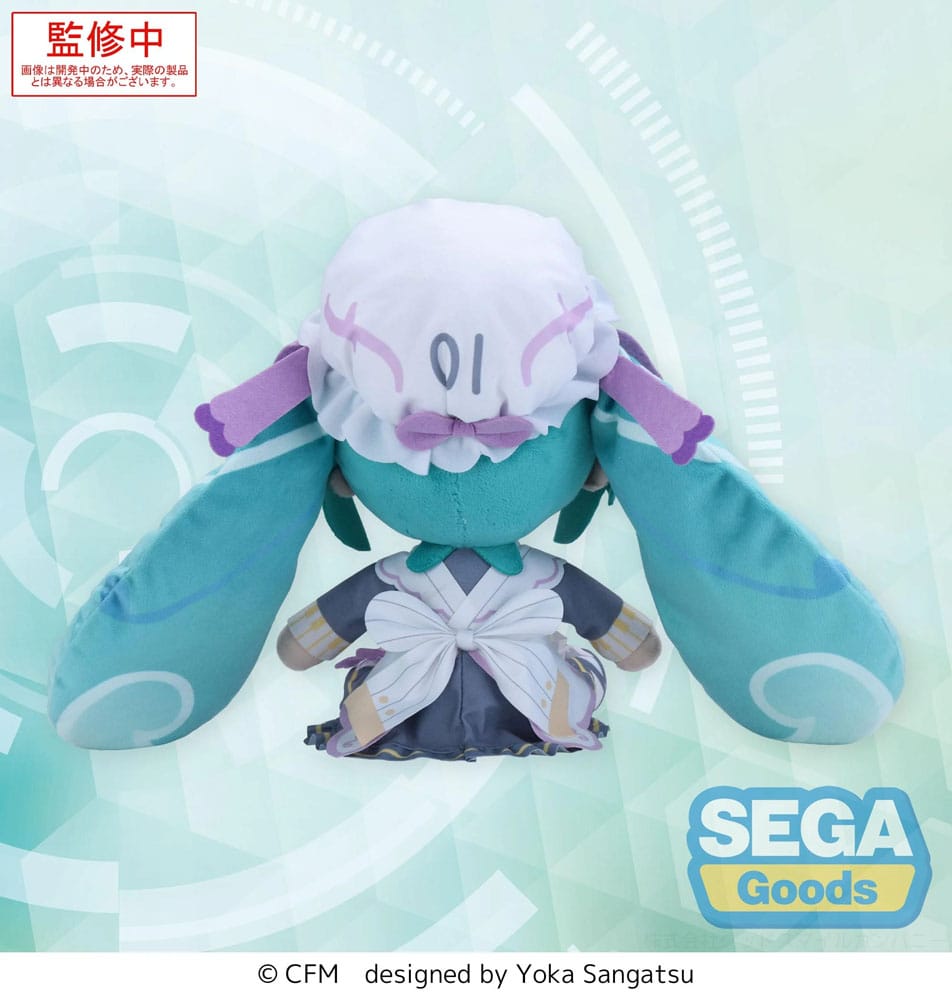 Character Vocal Series 01: Hatsune Miku Fuwa Petit Plüschfigur Hatsune Miku Classical Maid M 24 cm        - Preorder - ETA: 25.02.2026