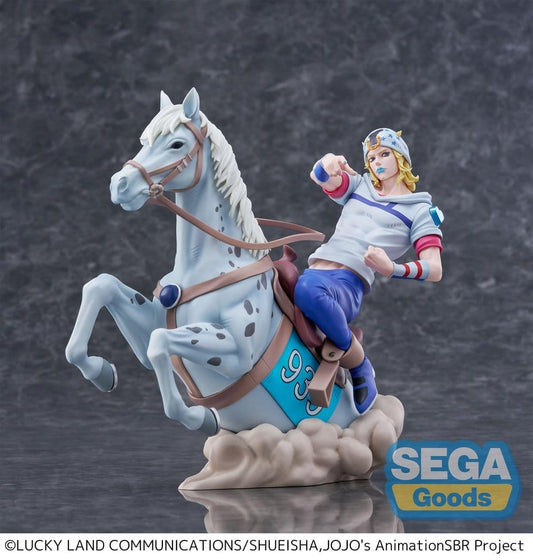 JoJo's Bizarre Adventure: Steel Ball Run XrossLinkMAX PVC Figur Johnny Joestar 18 cm - Preorder - ETA: 25.12.2026