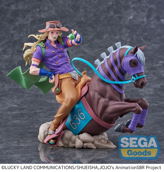 JoJo's Bizarre Adventure: Steel Ball Run XrossLinkMAX PVC Figur Gyro Zeppeli 18 cm - Preorder - ETA: 25.12.2026
