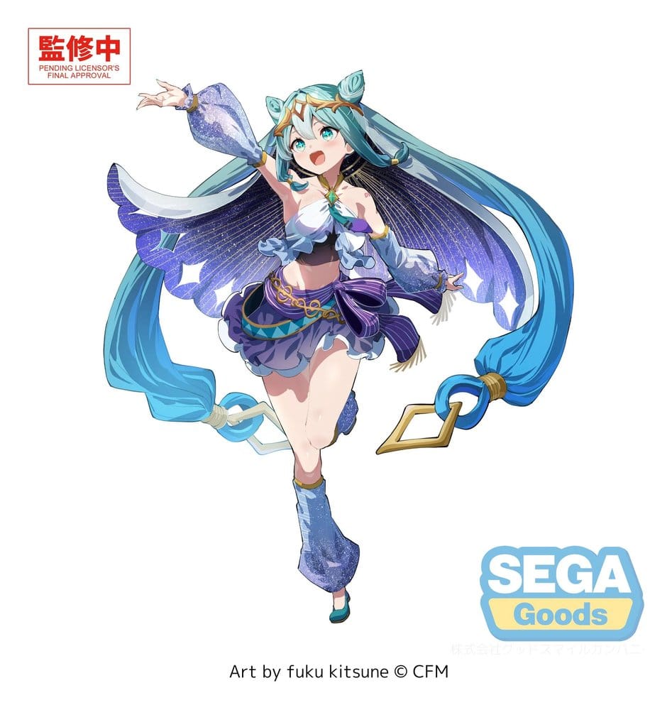 Character Vocal Series 01: Hatsune Miku FIGURIZMa PVC Figur Hatsune Miku -Cosmic- 26 cm - Preorder - ETA: 24.12.2026