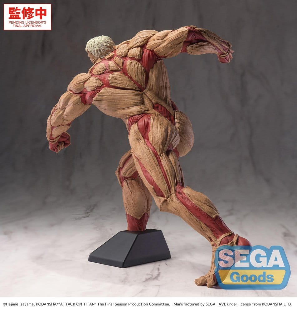 Attack on Titan GigantiX PVC Figur Reiner Braun Armored Titan Ver. 25 cm - Preorder - ETA: 25.02.2027
