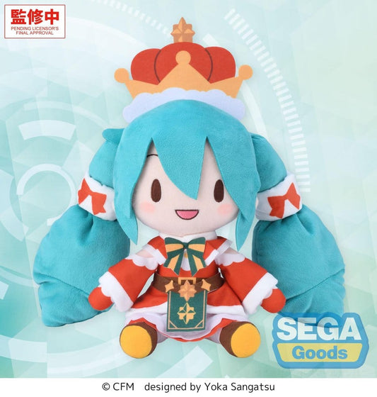 Hatsune Miku fuwa petit Plüschfigur Hatsune Miku Christmas 2026 32 cm - Preorder - ETA: 25.01.2027