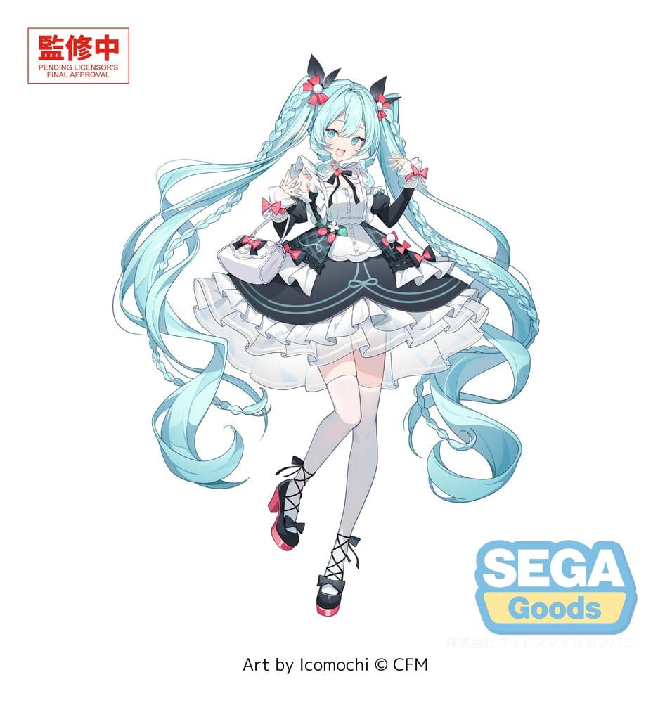 Hatsune Miku FIGURIZMa PVC Figur Hatsune Miku afternoon 22 cm - Preorder - ETA: 25.06.2027