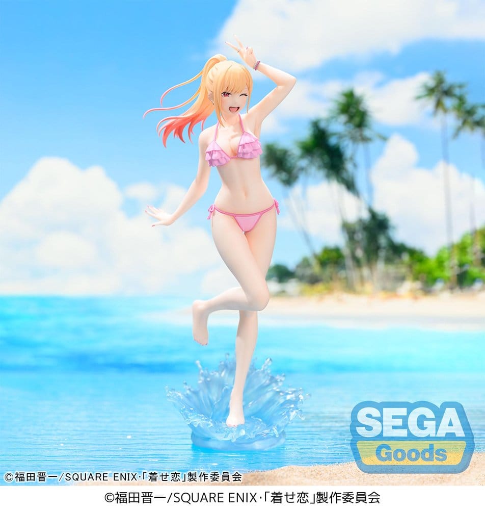 My Dress-Up Darling XStellar PVC Figur Marin Kitagawa 20 cm - Preorder - ETA: 23.04.2027