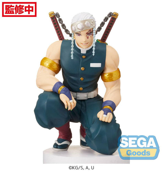 Demon Slayer: Kimetsu no Yaiba PM Perching PVC Statue Tengen Uzui (Hashira Meeting) 13 cm - Preorder - ETA: 09.01.2026