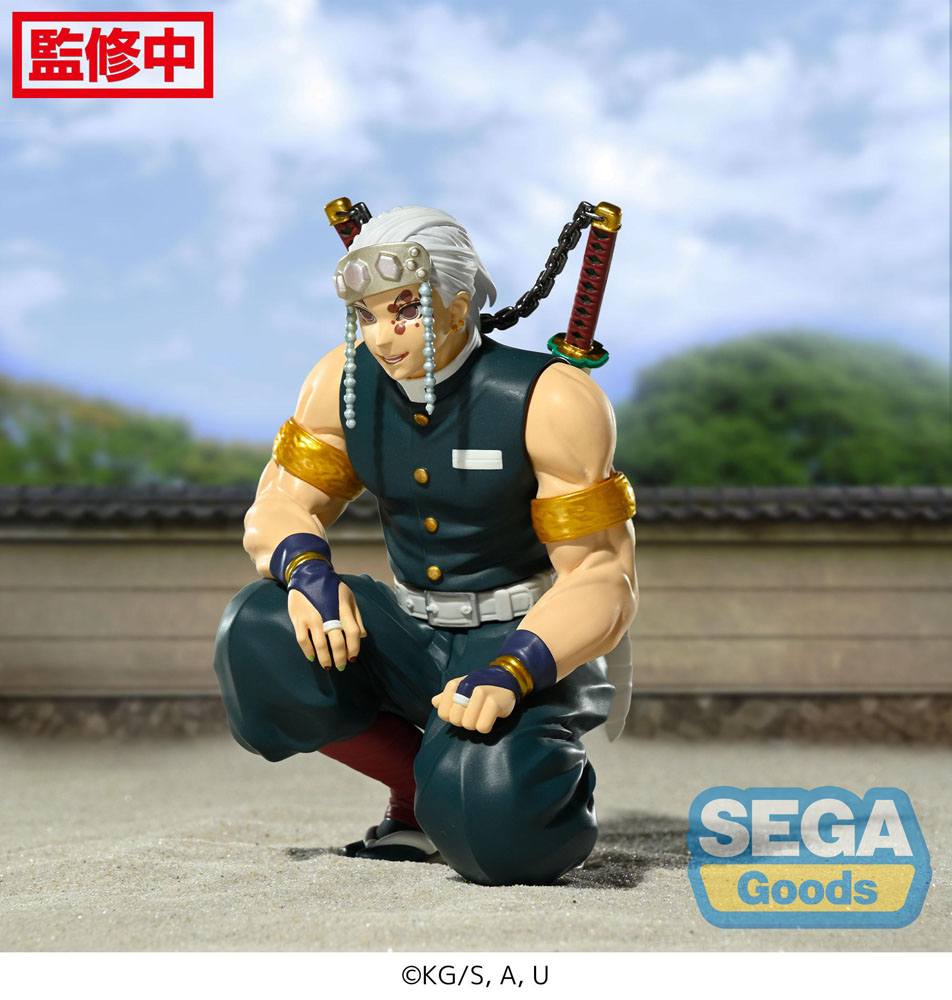 Demon Slayer: Kimetsu no Yaiba PM Perching PVC Statue Tengen Uzui (Hashira Meeting) 13 cm - Preorder - ETA: 09.01.2026