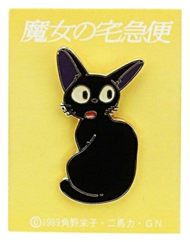 Kiki´s kleiner Lieferservice Anstecker Jiji Turn around - Preorder - ETA: 25.11.2026