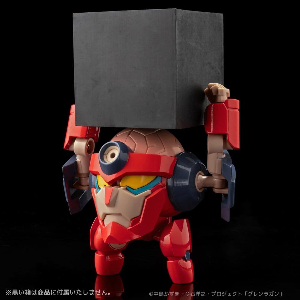 Gurren Lagann Metal Compact Actionfigur Lagann (Standard) 7 cm - Preorder - ETA: 25.11.2026