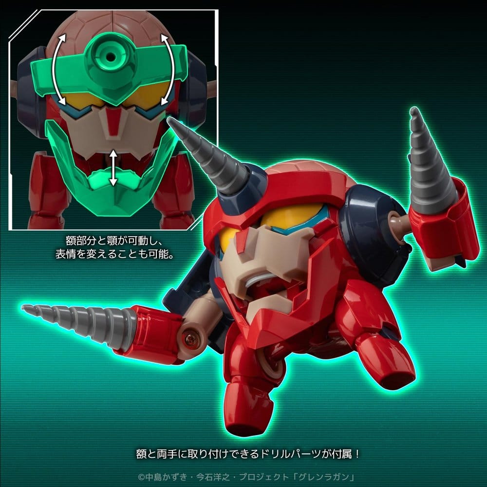 Gurren Lagann Metal Compact Actionfigur Lagann (Standard) 7 cm - Preorder - ETA: 25.11.2026