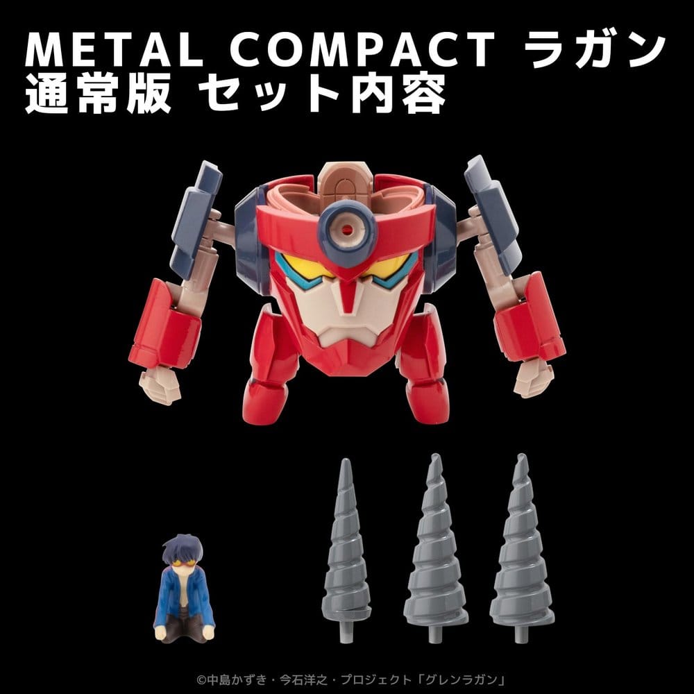 Gurren Lagann Metal Compact Actionfigur Lagann (Standard) 7 cm - Preorder - ETA: 25.11.2026