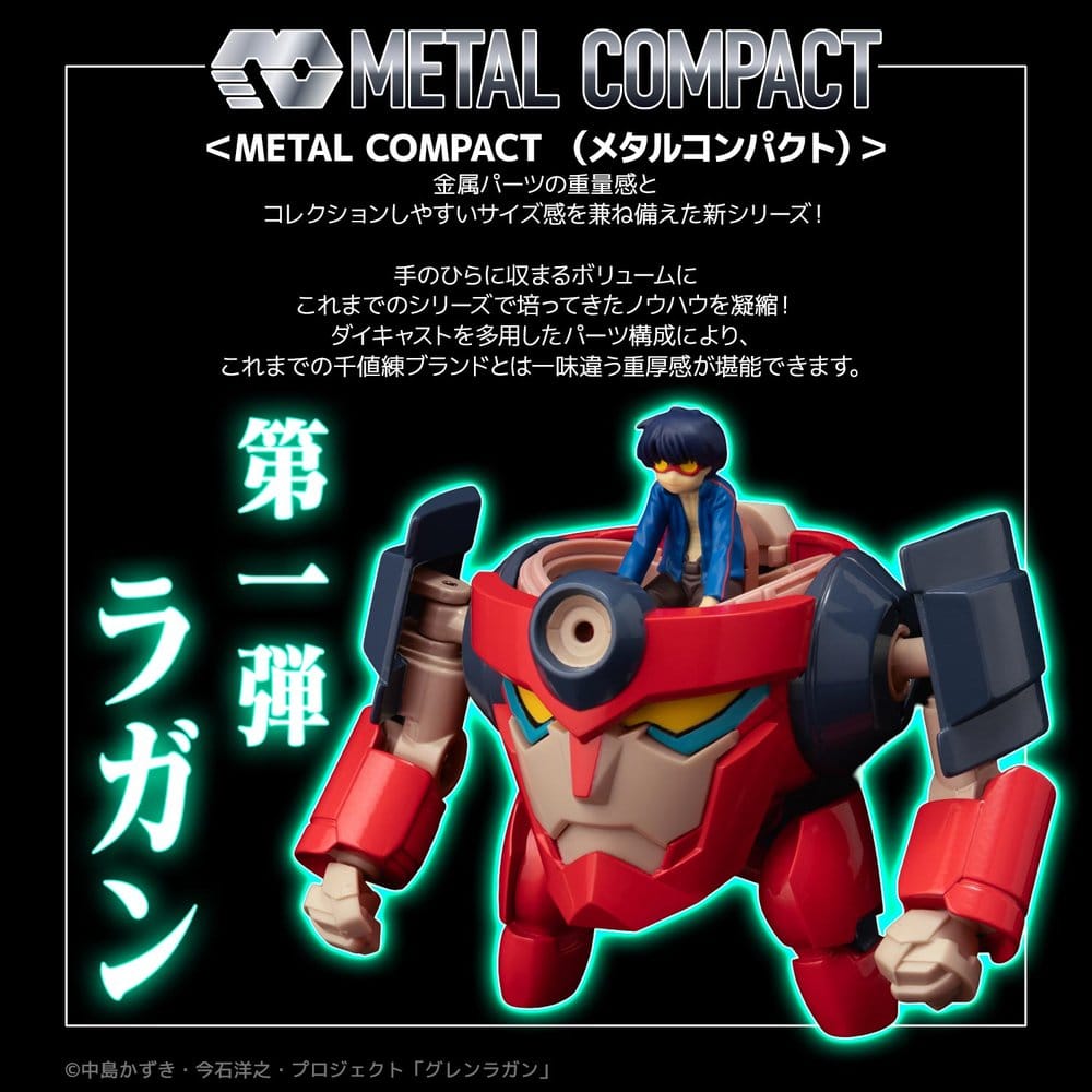 Gurren Lagann Metal Compact Actionfigur Lagann (Standard) 7 cm - Preorder - ETA: 25.11.2026