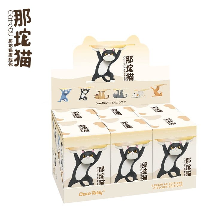 Ennoshitano Neko2 Minifiguren Blind Box Sortiment (6) - Preorder - ETA: 28.12.2026