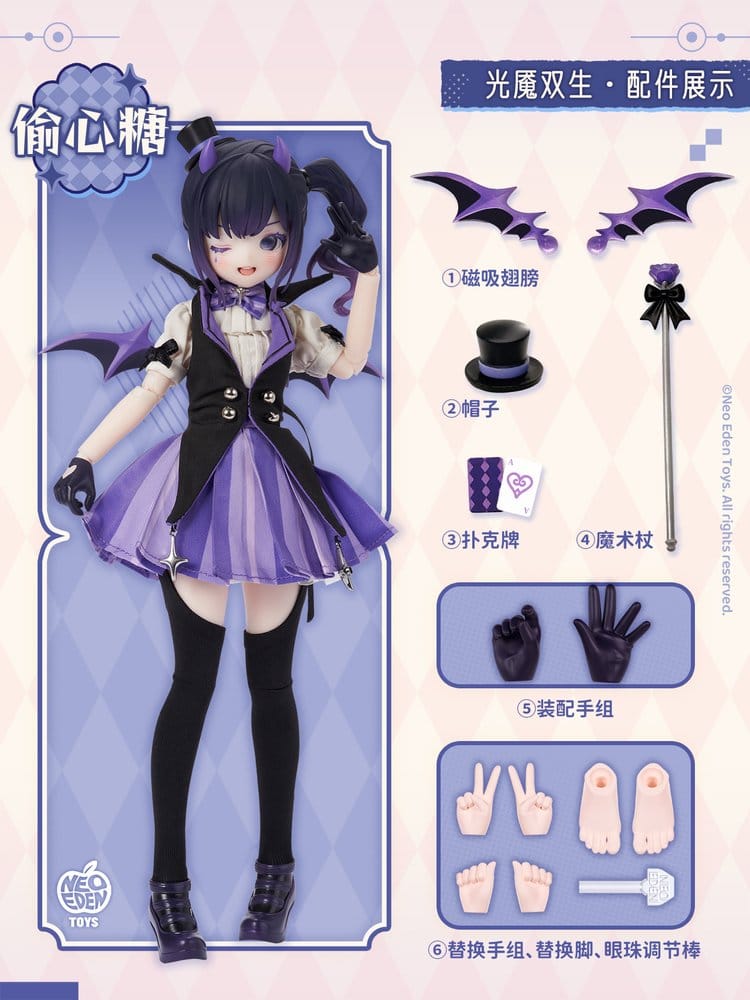 Original Character Sammelfiguren Unveiled Door Key Spirit Series BJD Doll Blind Box 22 cm Sortiment (6) - Versand: 7 Tage nach Bestellung