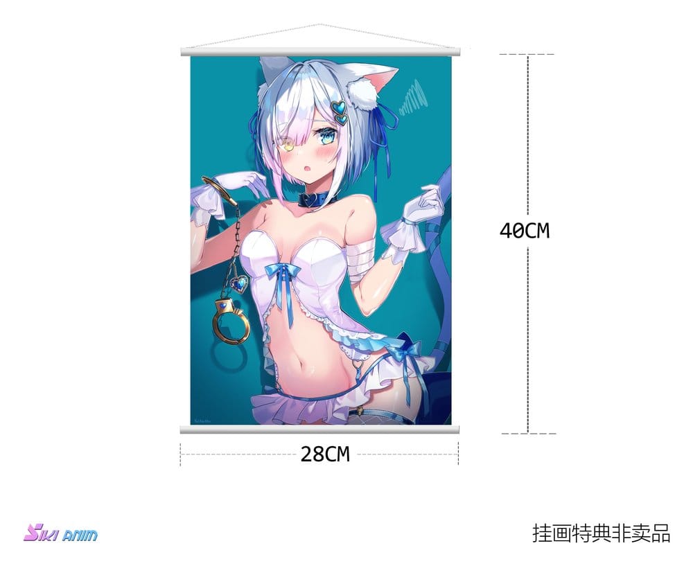 Original Character PVC Figur 1/7 Shibarare Neko Putika-chan Deluxe Edition 26 cm - Preorder - ETA: 23.04.2027