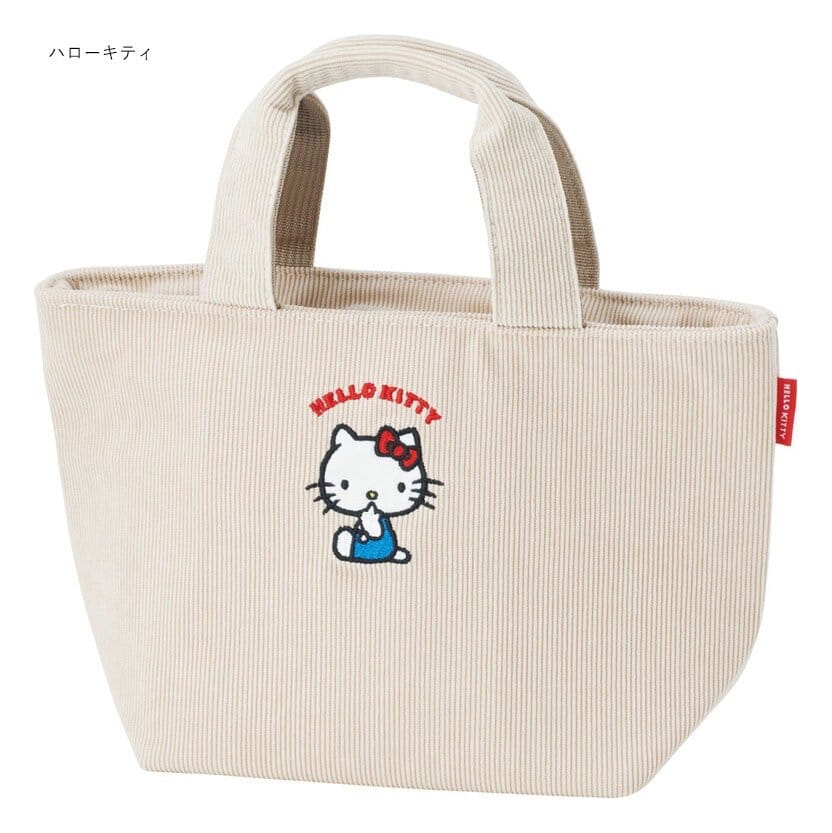 Sanrio Kühltasche Hello Kitty Corduroy - Preorder - ETA: 28.12.2026