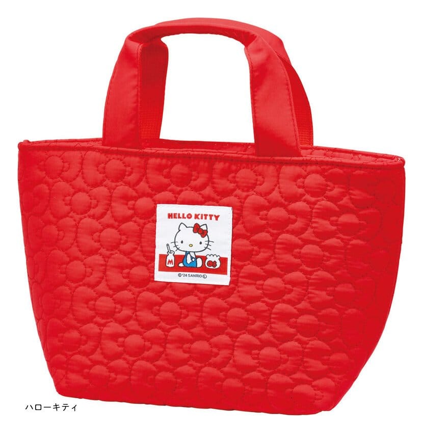 Sanrio Kühltasche Hello Kitty Quilted - Preorder - ETA: 28.12.2026