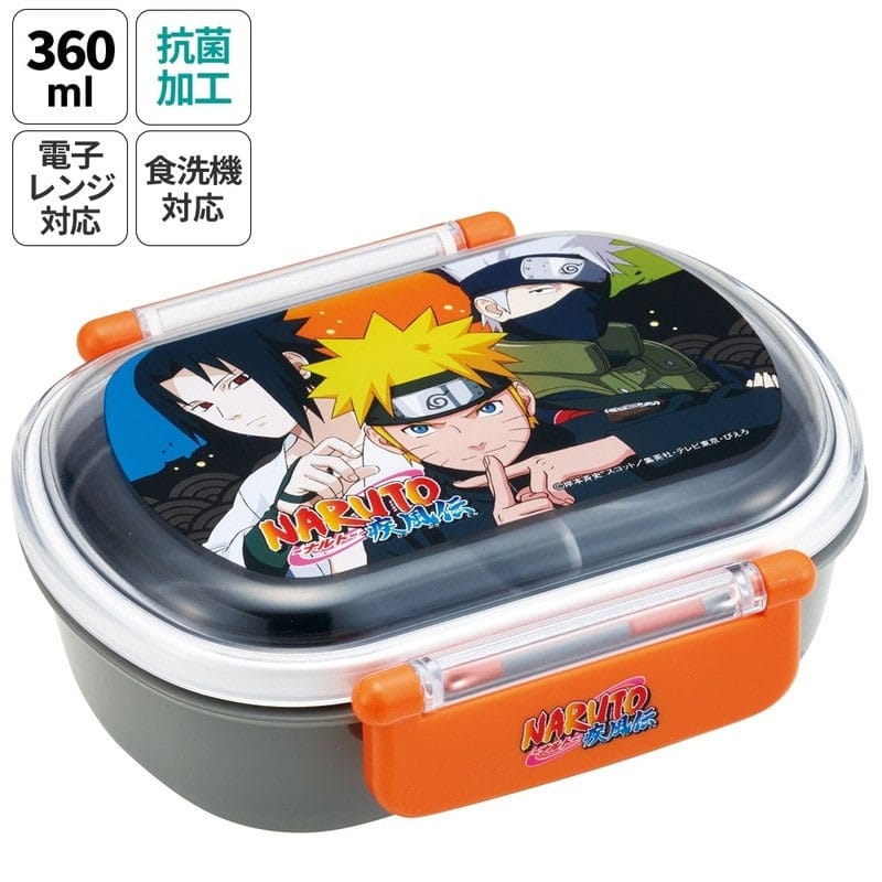 Naruto 2 locks Bento Box Team 7 - Preorder - ETA: 08.02.2027