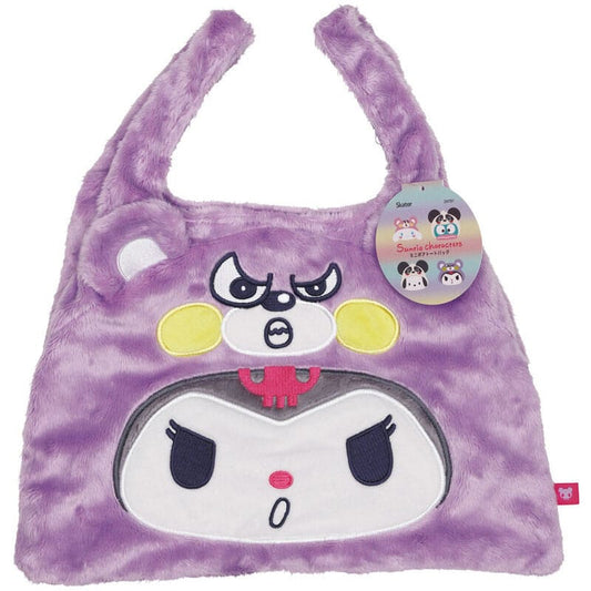 Sanrio Mini Tasche Kuromi - Versand: 7 Tage nach Bestellung