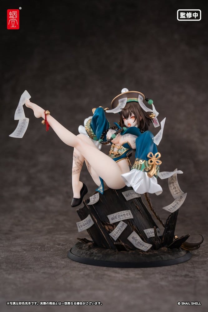 Original Character PVC Figur 1/7 BeautyWorks Bu Hua Gu 21 cm - Preorder - ETA: 25.08.2027