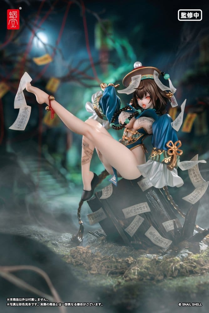 Original Character PVC Figur 1/7 BeautyWorks Bu Hua Gu 21 cm - Preorder - ETA: 25.08.2027