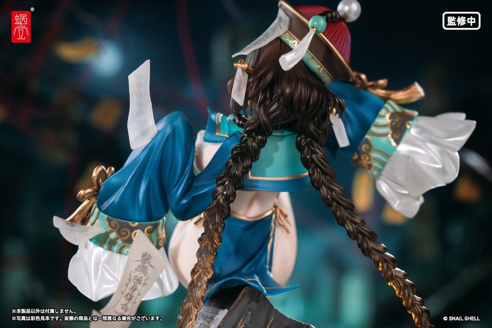 Original Character PVC Figur 1/7 BeautyWorks Bu Hua Gu 21 cm - Preorder - ETA: 25.08.2027