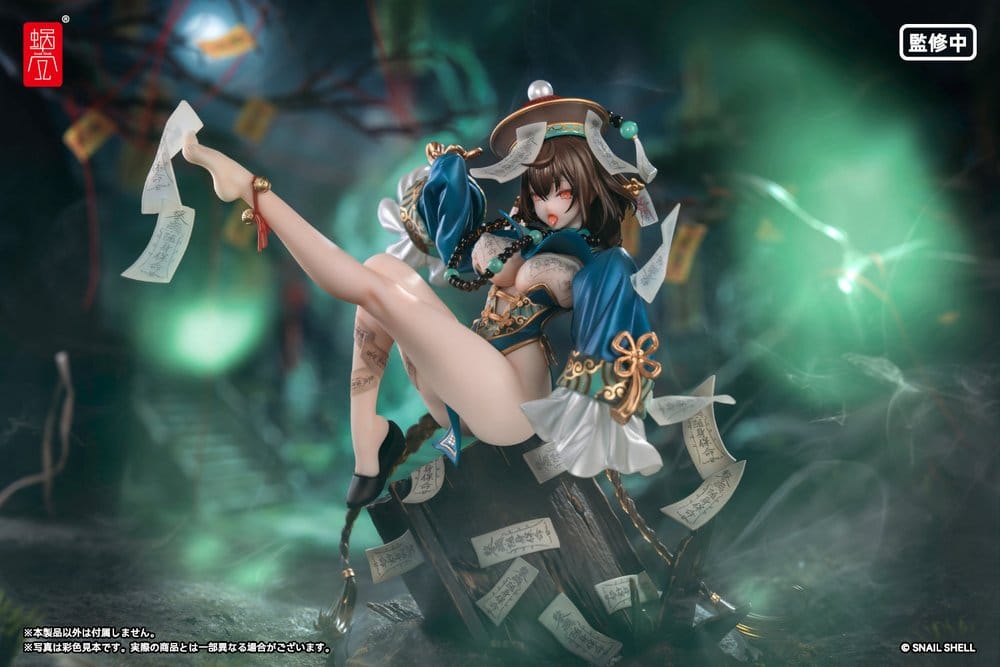 Original Character PVC Figur 1/7 BeautyWorks Bu Hua Gu 21 cm - Preorder - ETA: 25.08.2027