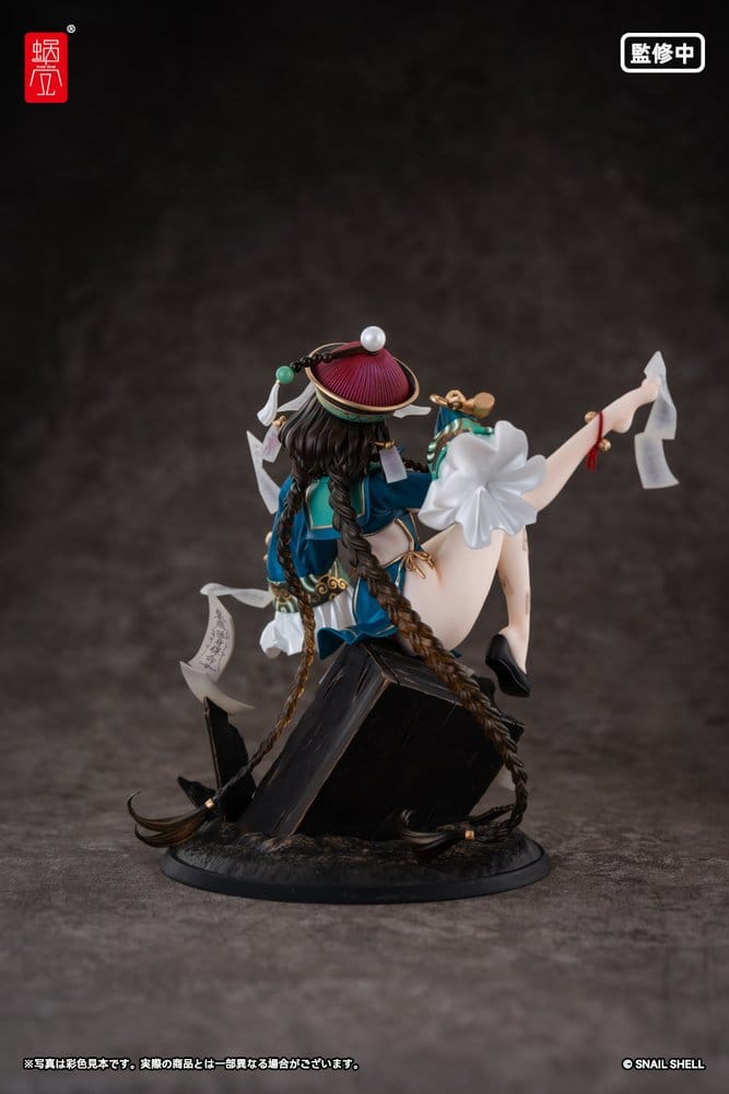 Original Character PVC Figur 1/7 BeautyWorks Bu Hua Gu 21 cm - Preorder - ETA: 25.08.2027