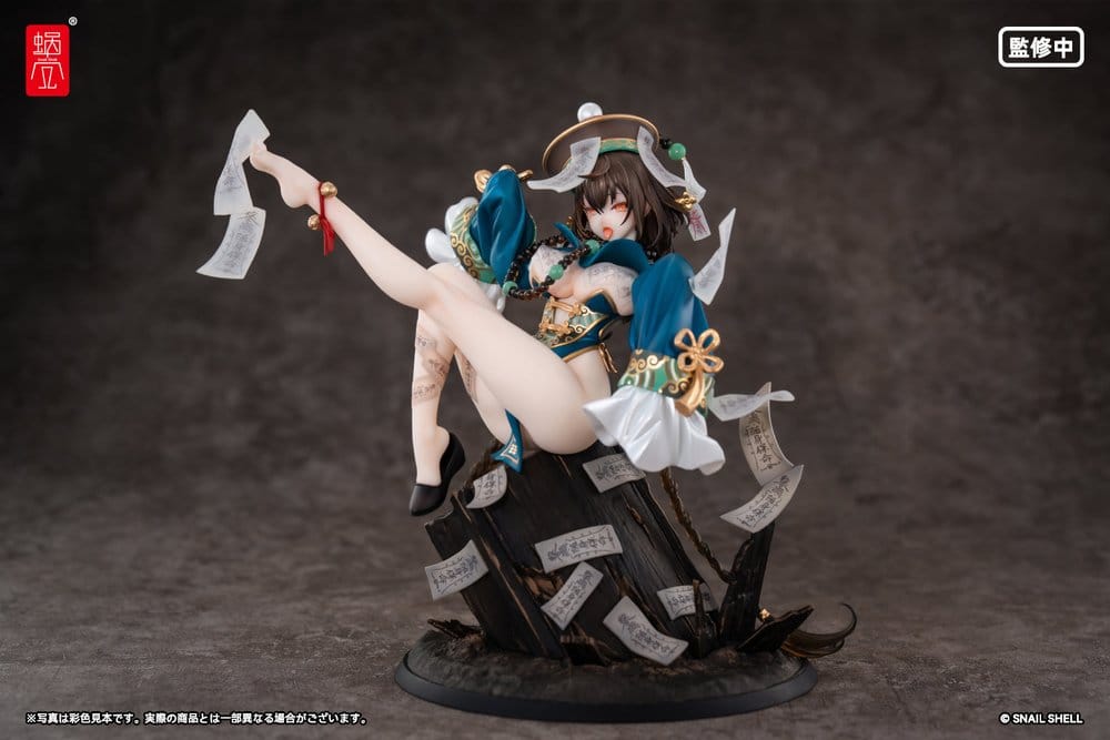Original Character PVC Figur 1/7 BeautyWorks Bu Hua Gu 21 cm - Preorder - ETA: 25.08.2027