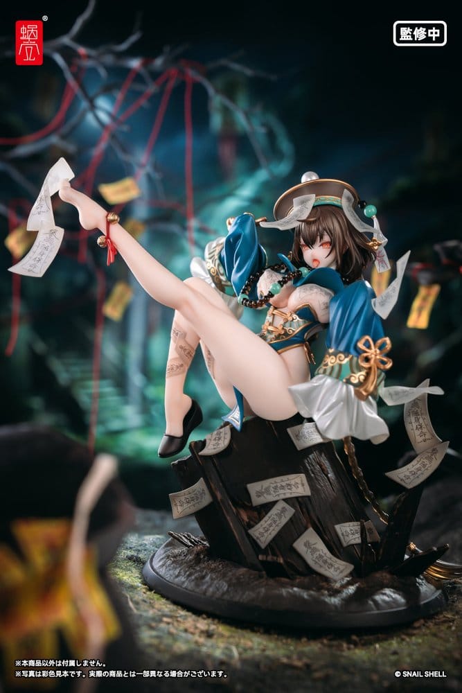 Original Character PVC Figur 1/7 BeautyWorks Bu Hua Gu 21 cm - Preorder - ETA: 25.08.2027