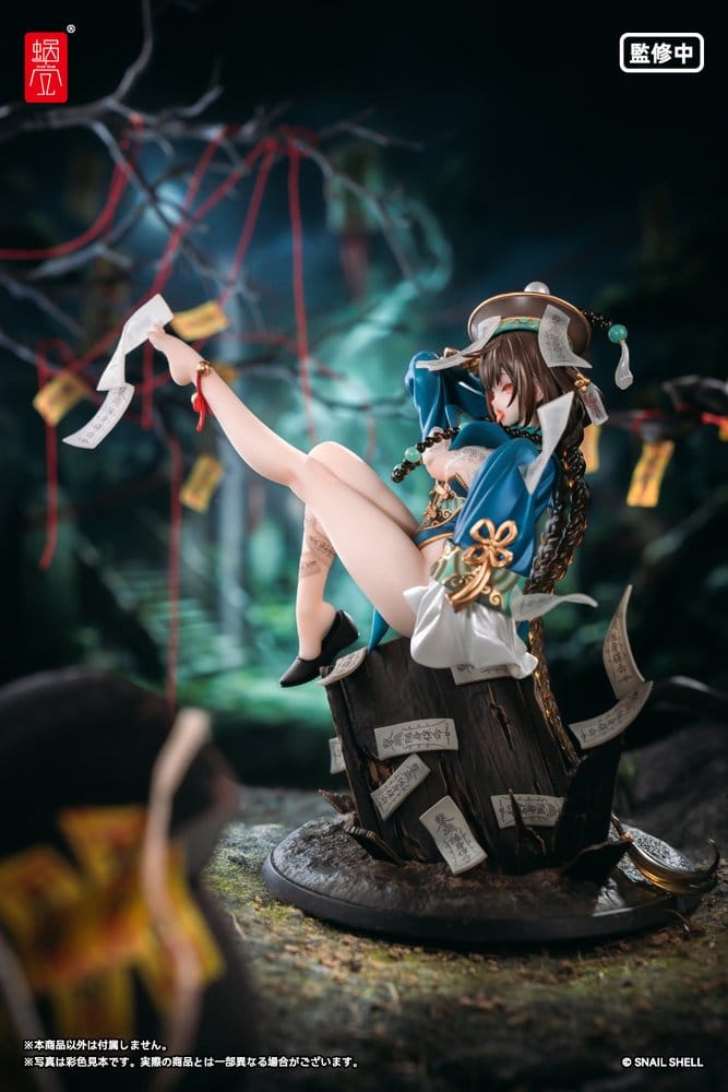 Original Character PVC Figur 1/7 BeautyWorks Bu Hua Gu 21 cm - Preorder - ETA: 25.08.2027
