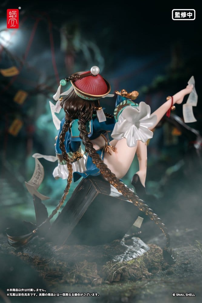 Original Character PVC Figur 1/7 BeautyWorks Bu Hua Gu 21 cm - Preorder - ETA: 25.08.2027