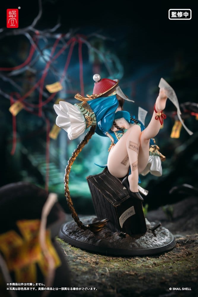 Original Character PVC Figur 1/7 BeautyWorks Bu Hua Gu 21 cm - Preorder - ETA: 25.08.2027