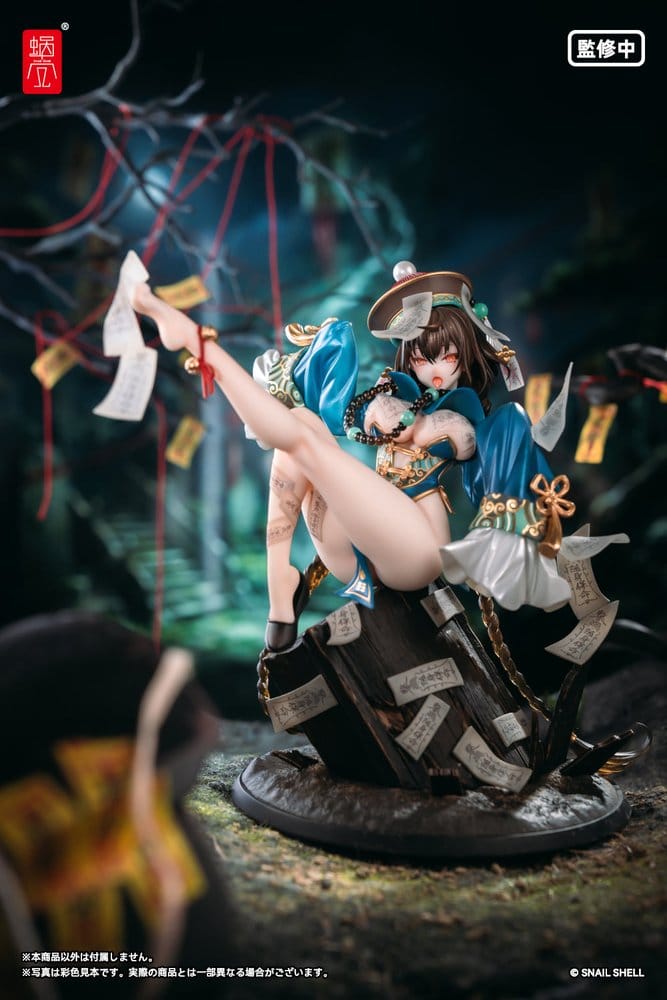 Original Character PVC Figur 1/7 BeautyWorks Bu Hua Gu 21 cm - Preorder - ETA: 25.08.2027