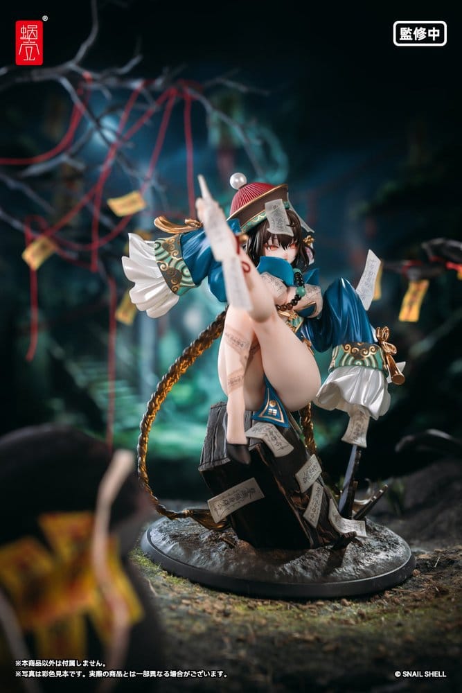 Original Character PVC Figur 1/7 BeautyWorks Bu Hua Gu 21 cm - Preorder - ETA: 25.08.2027