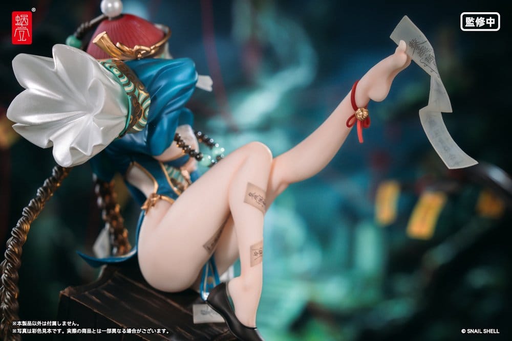 Original Character PVC Figur 1/7 BeautyWorks Bu Hua Gu 21 cm - Preorder - ETA: 25.08.2027