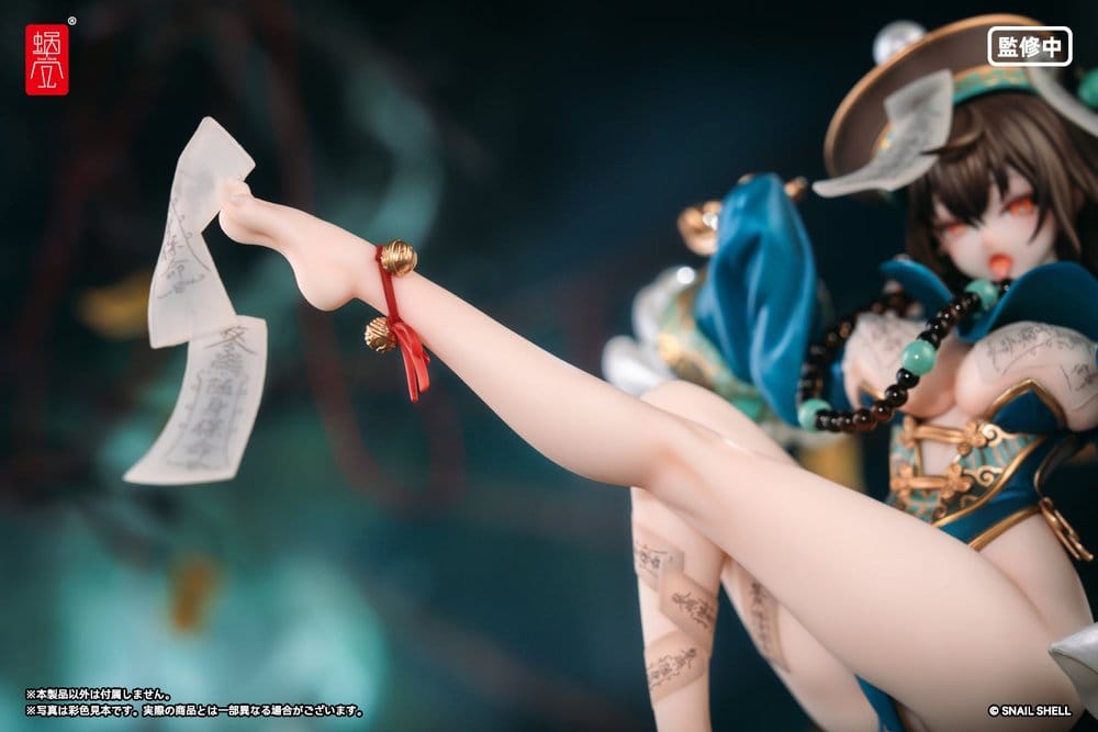 Original Character PVC Figur 1/7 BeautyWorks Bu Hua Gu 21 cm - Preorder - ETA: 25.08.2027