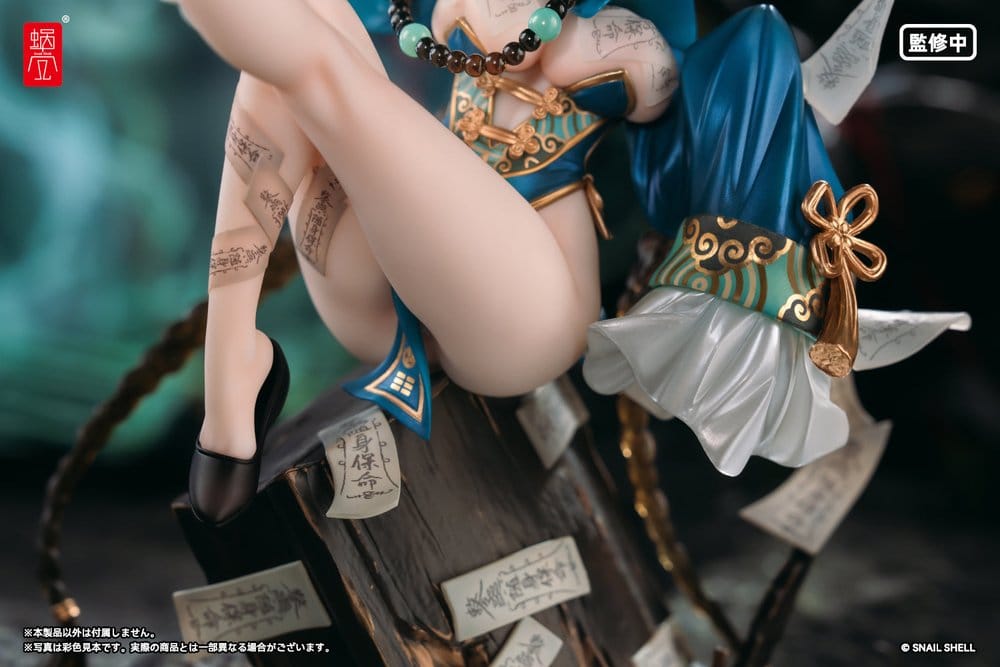 Original Character PVC Figur 1/7 BeautyWorks Bu Hua Gu 21 cm - Preorder - ETA: 25.08.2027