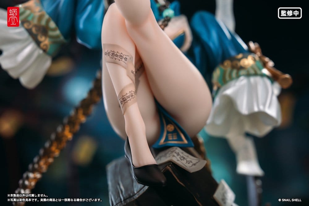 Original Character PVC Figur 1/7 BeautyWorks Bu Hua Gu 21 cm - Preorder - ETA: 25.08.2027