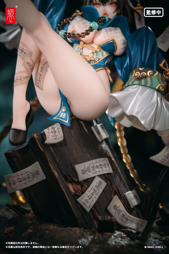 Original Character PVC Figur 1/7 BeautyWorks Bu Hua Gu 21 cm - Preorder - ETA: 25.08.2027